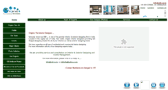 Desktop Screenshot of oidindia.oid.co.in